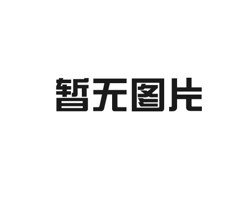 工厂考察中