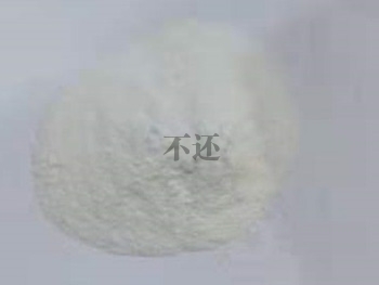 2-甲基-3-甲氧基苯甲酸
