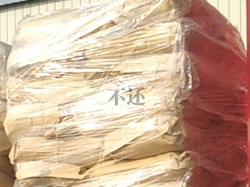 2-甲基-3-甲氧基苯甲酸
