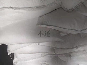 螺螨酯