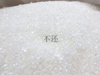 湖南戊唑醇