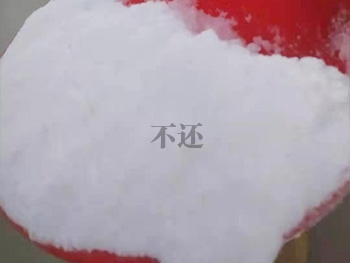 浙江DMPT