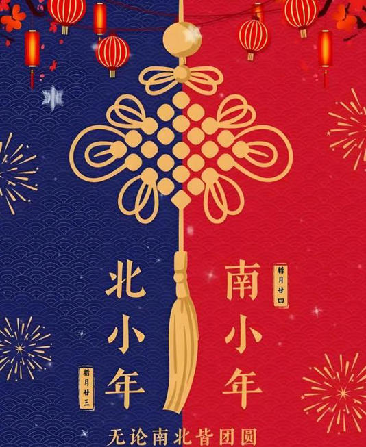 小年的图片.jpg