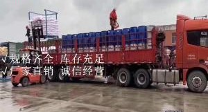 青海有实力的氯甲基乙醚生产厂家