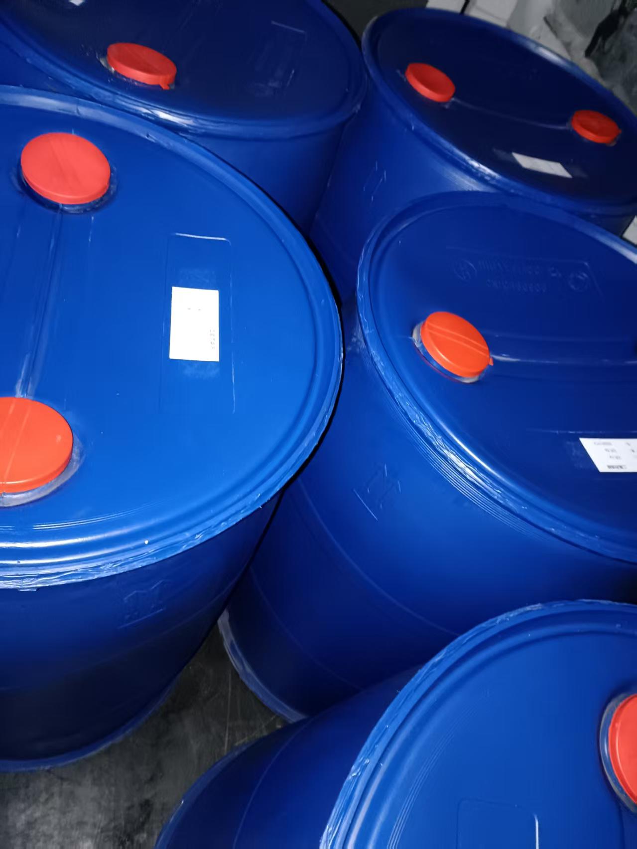 中山诚信经营4-甲基-2-肼基苯并噻唑价格