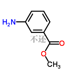 安徽间氨基苯甲酸甲酯/间氨基苯甲酸乙酯