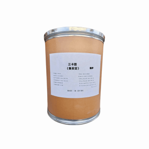 中山诚信经营4-甲基-2-肼基苯并噻唑价格