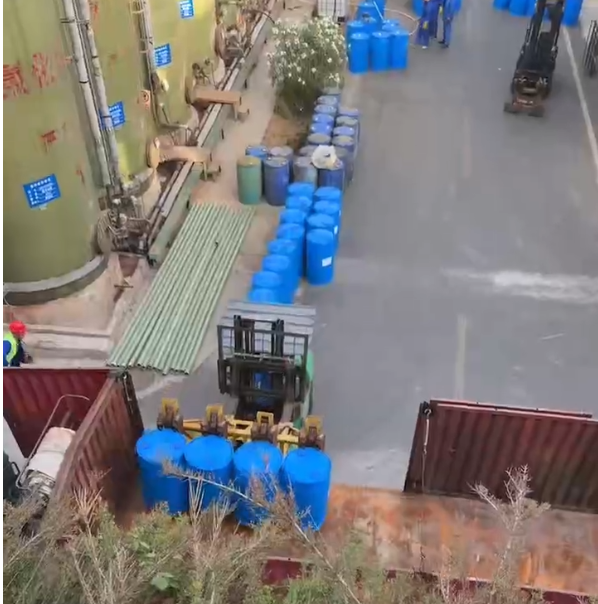 氯甲基乙醚运输注意事项